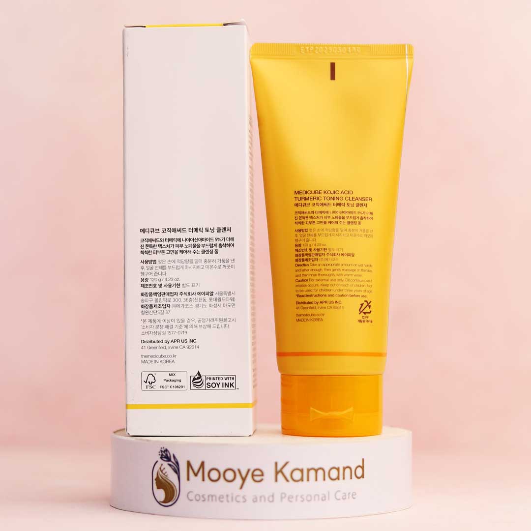 ژل شوینده روشن‌کننده صورت مدی کیوب مدل Kojic Acid Turmeric Toning Cleanser